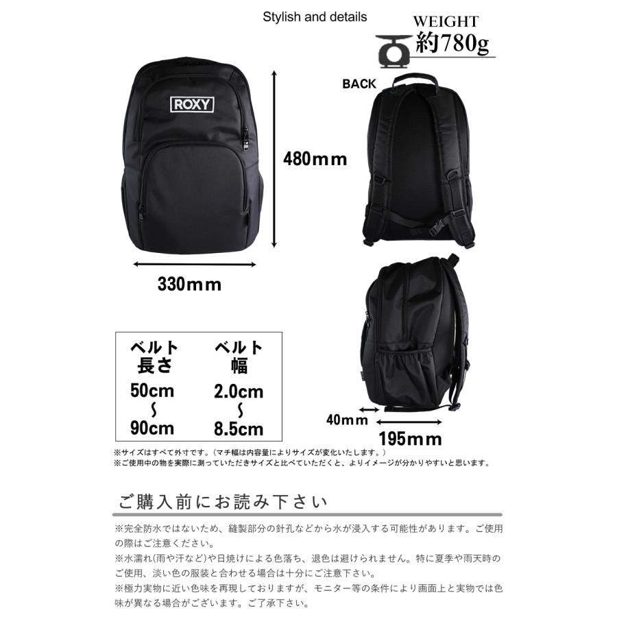 ROXY（ロキシー） リュック 30L 通学 レディース メンズ バックパック 