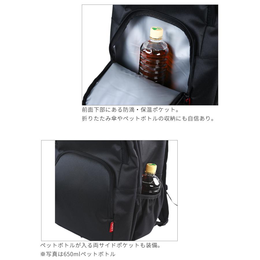ROXY（ロキシー） リュック 30L 通学 レディース メンズ バックパック