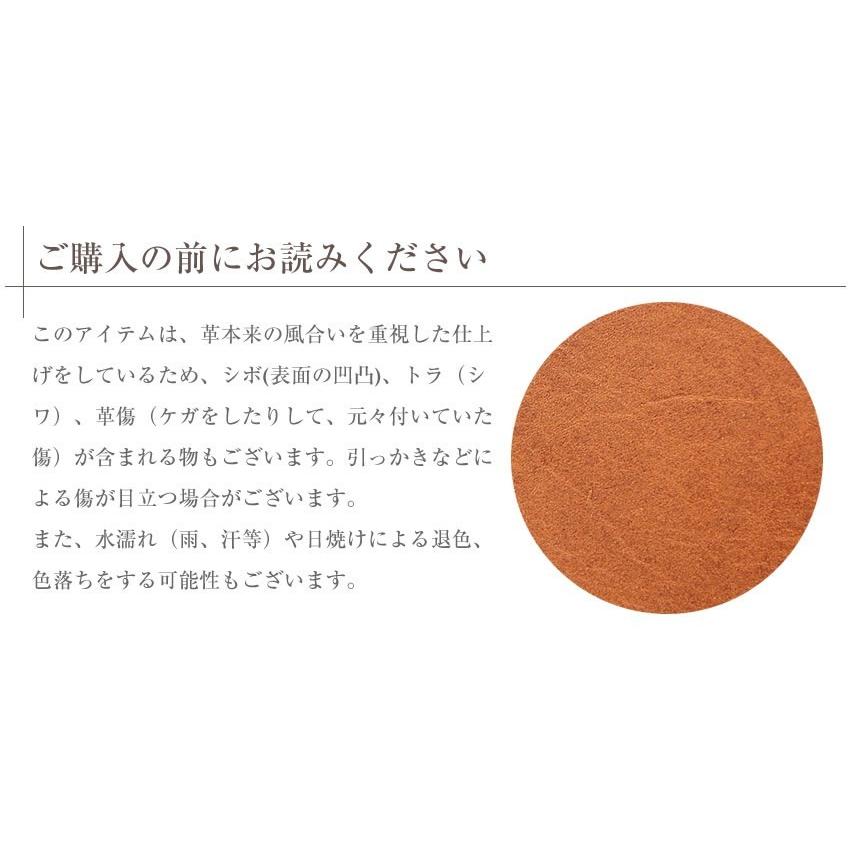 m+ エムピウ カードケース cento2 チェント2 名刺入れ メンズ 革