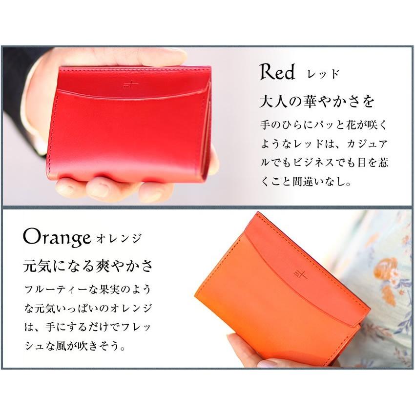 m+ エムピウ カードケース FERMA MATI フェルマ マチ 名刺入れ m+ エムピウ カードケース FERMA MATI フェルマ マチ 名刺入れ