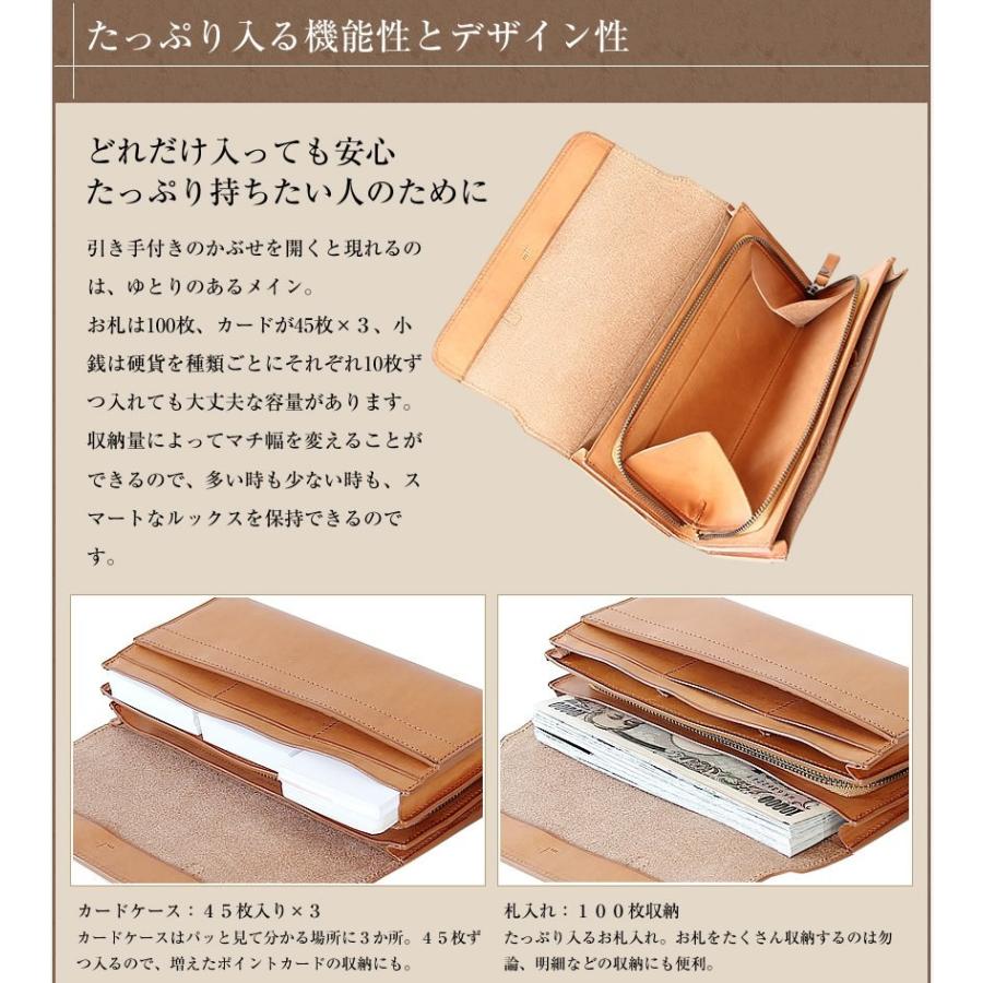 m+ エムピウ LoYen ロ・イエン 長財布 財布 メンズ 革 m+ エムピウ LoYen ロ・イエン 長財布 財布 メンズ 革