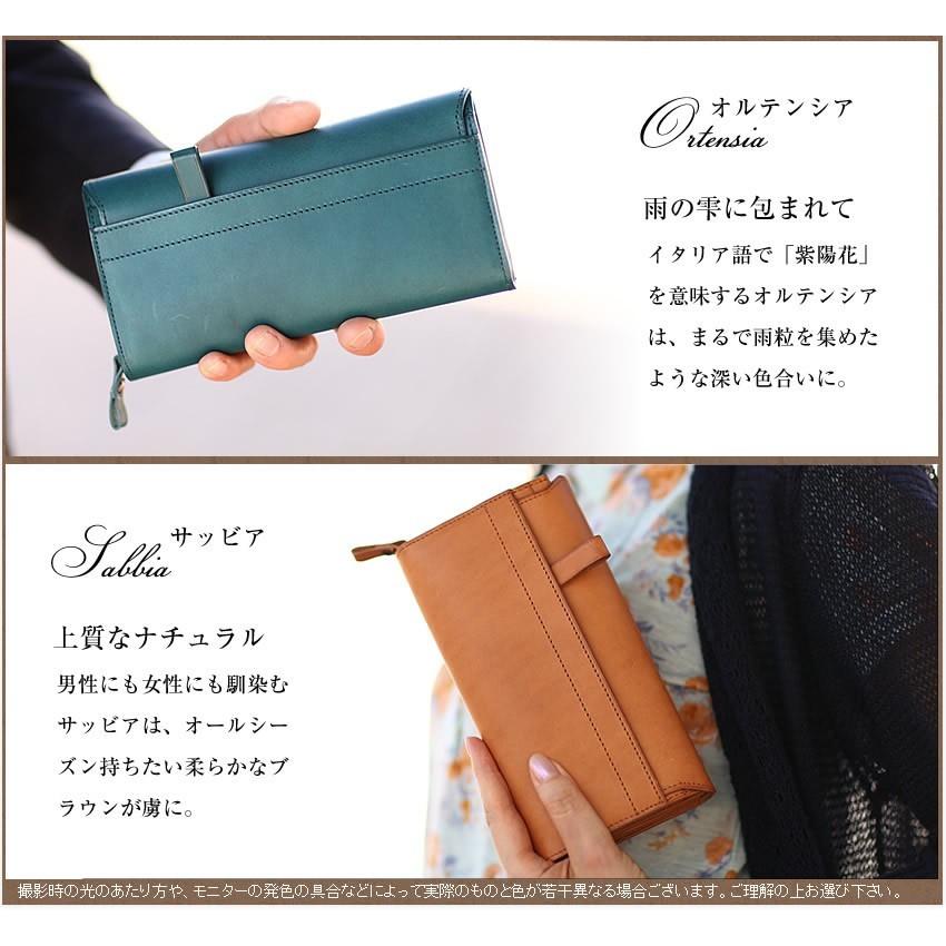 m+ エムピウ LoYen ロ・イエン 長財布 財布 メンズ 革 m+ エムピウ LoYen ロ・イエン 長財布 財布 メンズ 革