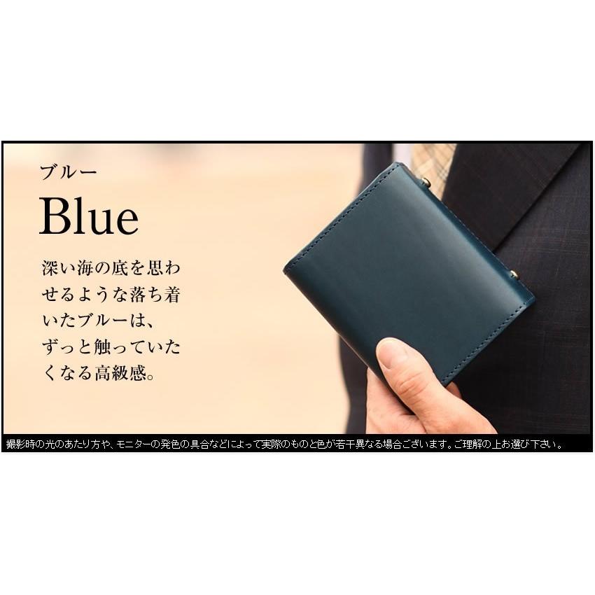 m+(革製品) m+ エムピウ 折り財布 millefoglie2 P30 m+(革製品) m+ エムピウ 折り財布 millefoglie2 P30