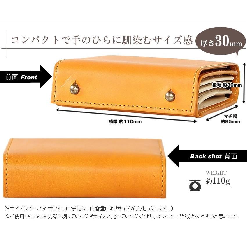 m+(革製品) m+ エムピウ 折り財布 millefoglie2 P30 m+(革製品) m+ エムピウ 折り財布 millefoglie2 P30