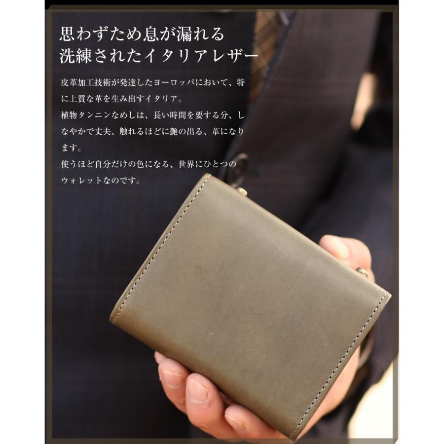 m+(革製品) m+ エムピウ 折り財布 millefoglie2 P30 m+(革製品) m+ エムピウ 折り財布 millefoglie2 P30