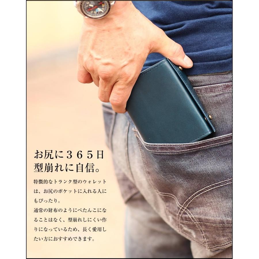 m+(革製品) m+ エムピウ 折り財布 millefoglie2 P30 m+(革製品) m+ エムピウ 折り財布 millefoglie2 P30