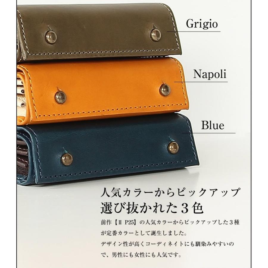 m+ エムピウ 折り財布 millefoglie2 P30 ミッレフォッリエ2 P30 エムピウ 財布 メンズ 革 m+ レディース MF2p30 WS