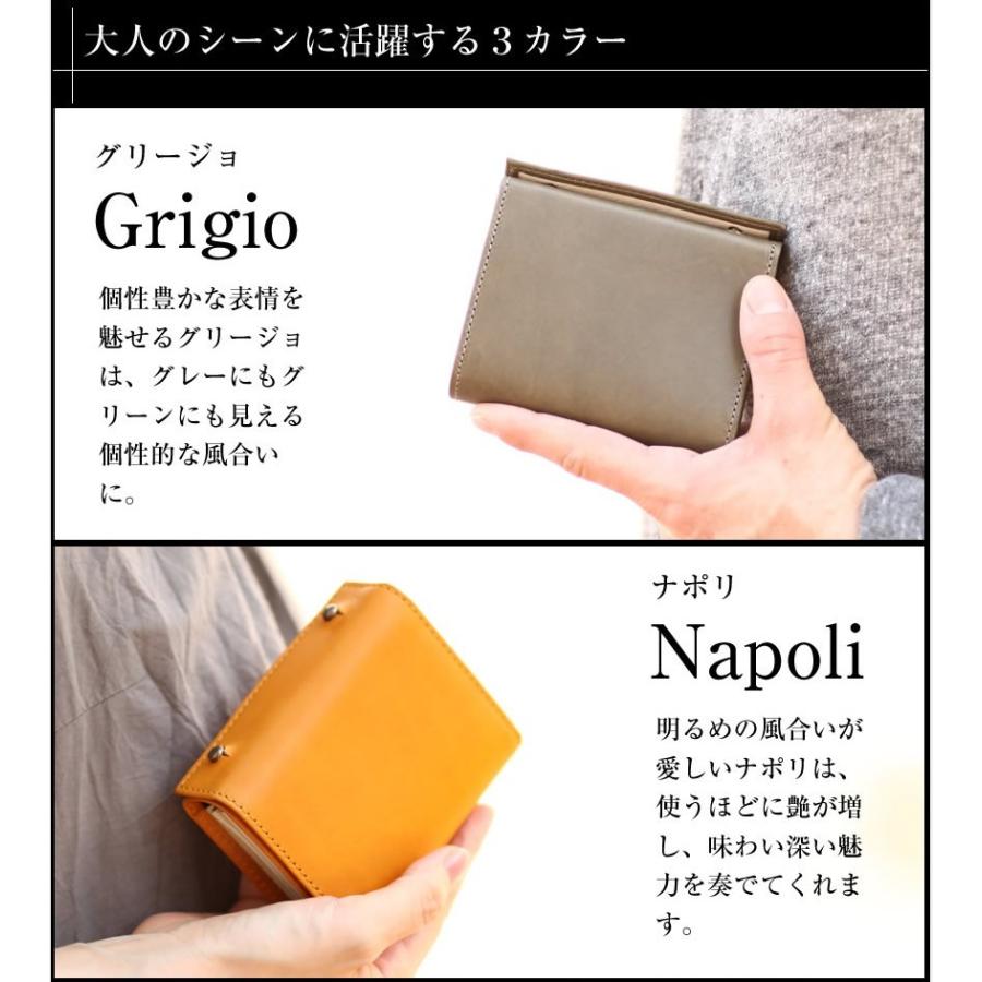 m+ エムピウ 折り財布 millefoglie2 P30 ミッレフォッリエ2 P30 エムピウ 財布 メンズ 革 m+ レディース MF2p30 WS