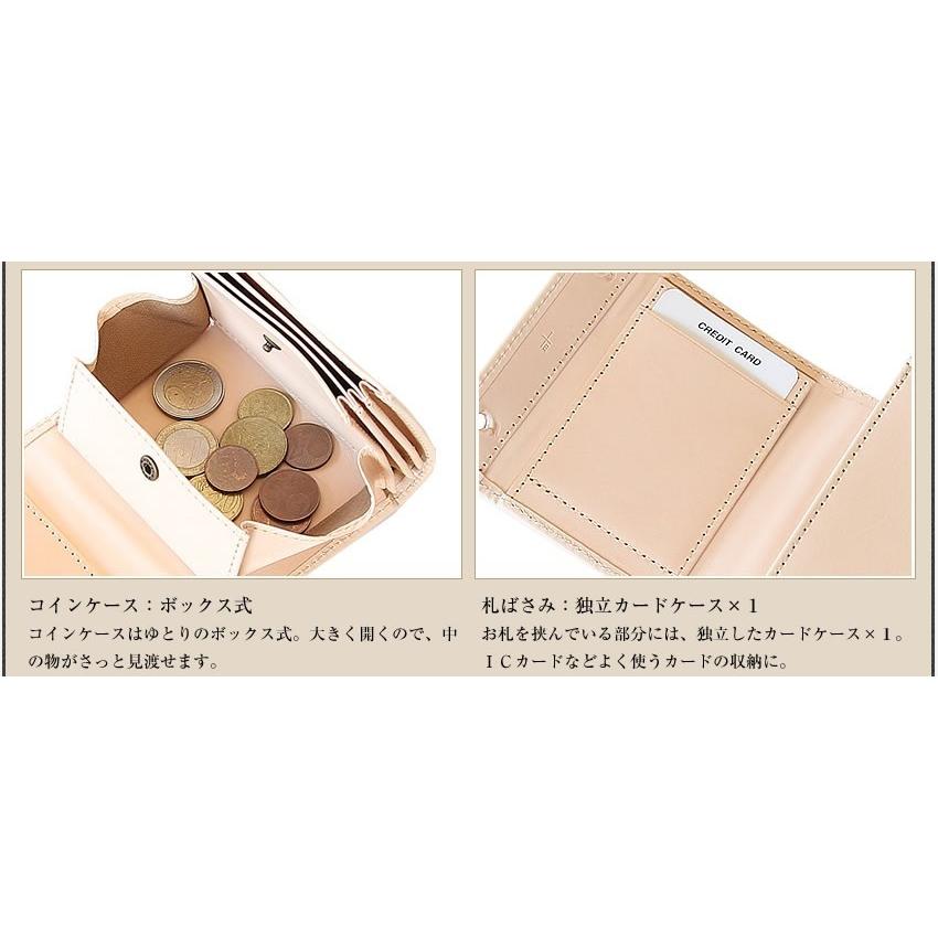 m+ エムピウ 折り財布 millefoglie2 TAN27 ミッレフォッリエ2 ヌメ27