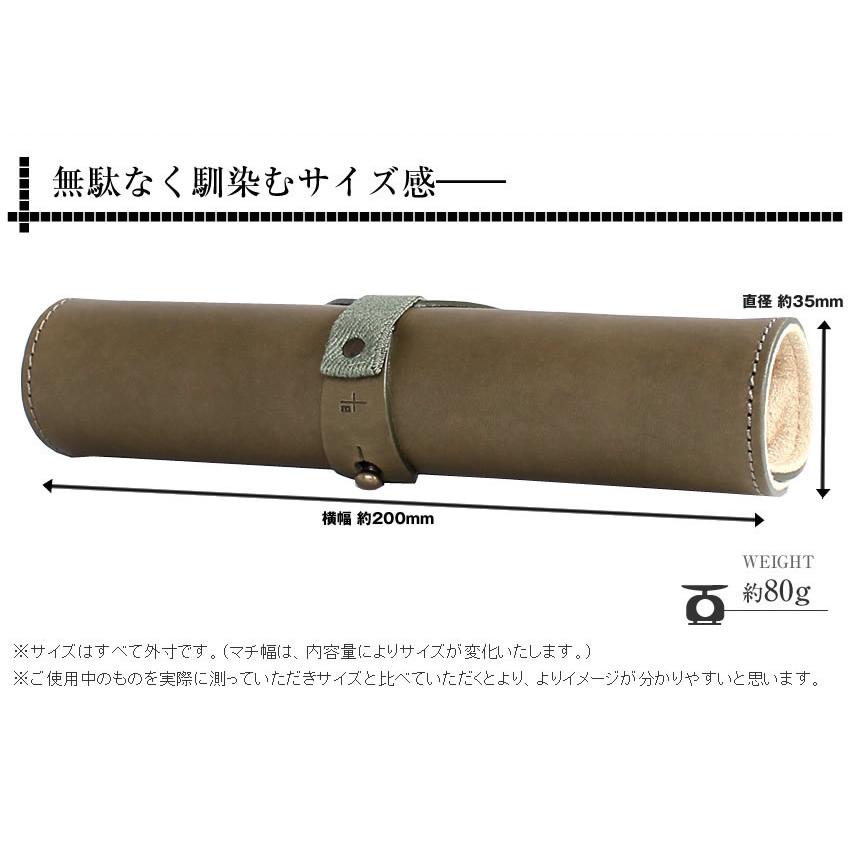m+ エムピウ ペンケース ロトロ rotolo 革 日本製 レディース メンズ m