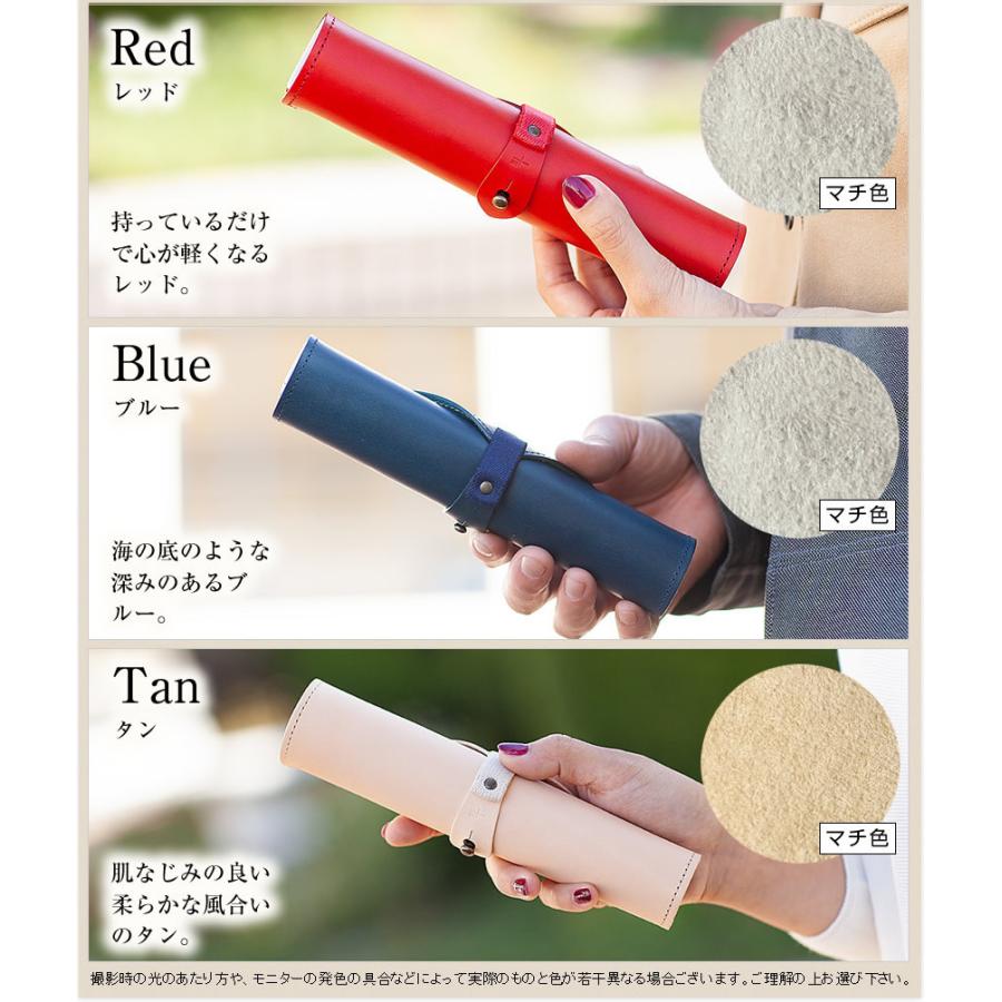 m+ エムピウ ペンケース ロトロ rotolo 革 日本製 レディース メンズ m