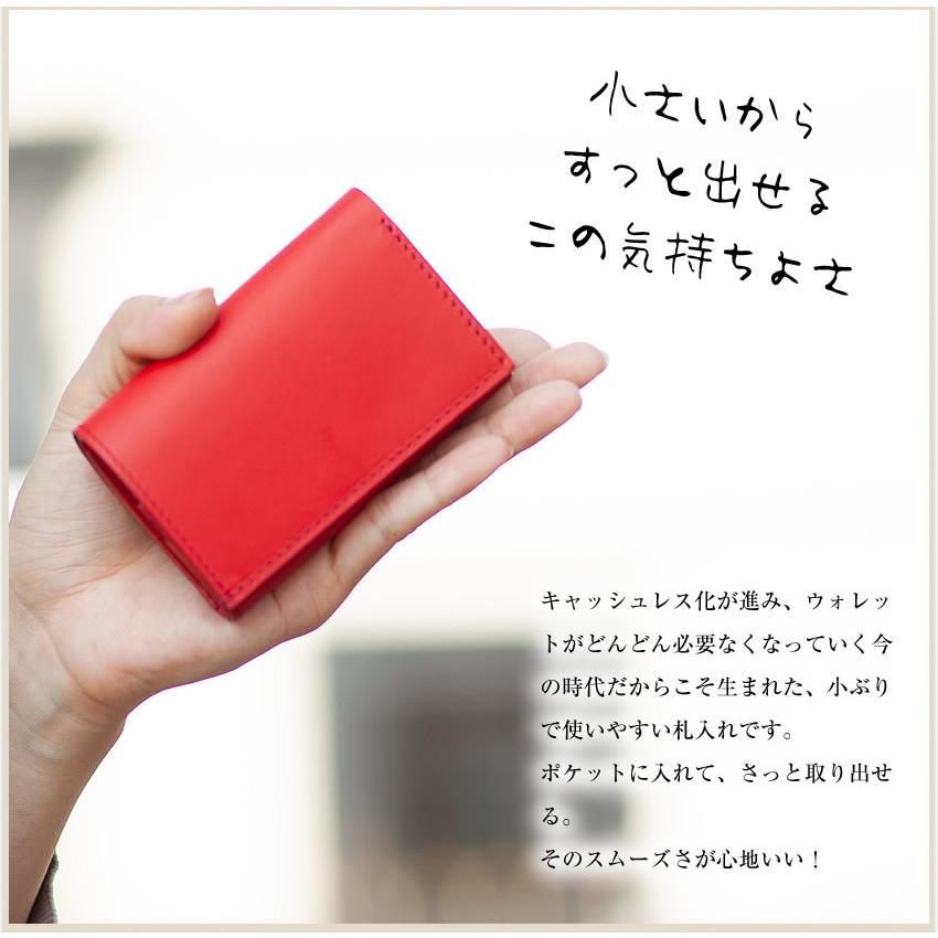 m+(革製品) エムピウ 三つ折り財布 コンパクト ミニ ミニ財布 m+(革製品) エムピウ 三つ折り財布 コンパクト ミニ ミニ財布