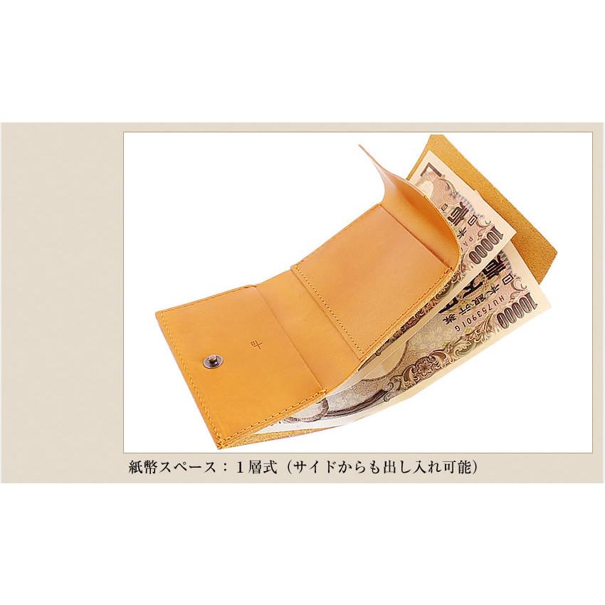 m+(革製品) エムピウ 三つ折り財布 コンパクト ミニ ミニ財布 m+(革製品) エムピウ 三つ折り財布 コンパクト ミニ ミニ財布