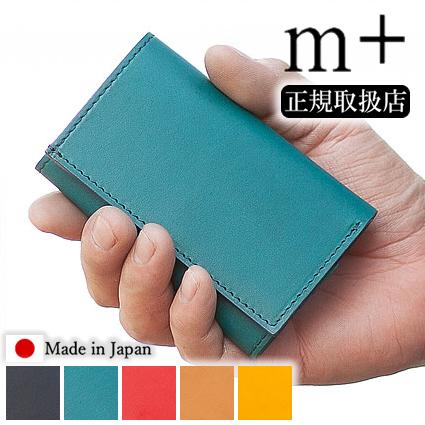 m+(革製品) エムピウ ストラッチョ スペリオーレ straccio m+(革製品) エムピウ ストラッチョ スペリオーレ straccio