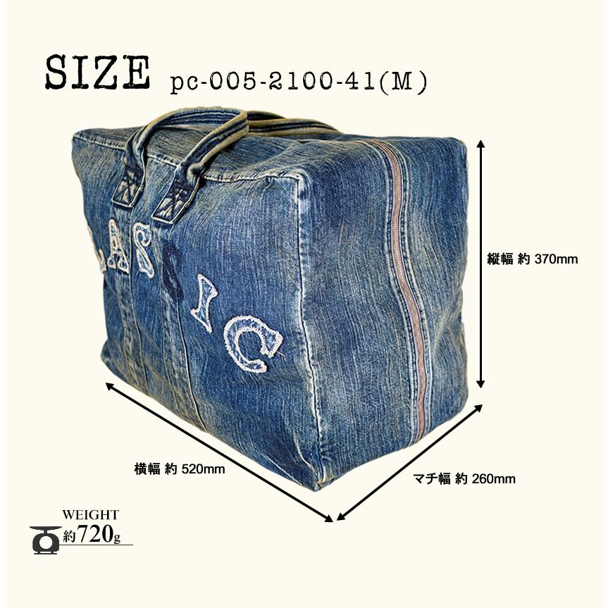 Porter Classic ポータークラシック デニムバッグ 限定品 Porter Classic ポータークラシック デニムバッグ 限定品