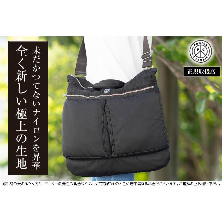 PORTER CLASSIC（ポータークラシック） バッグ ヘルメットケースL