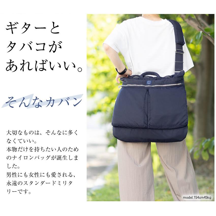 PORTER CLASSIC（ポータークラシック） バッグ ヘルメットケースL