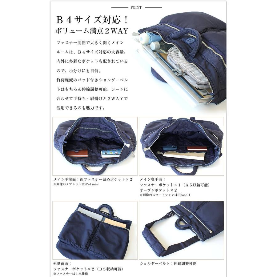 PORTER CLASSIC（ポータークラシック） バッグ ヘルメットケースL