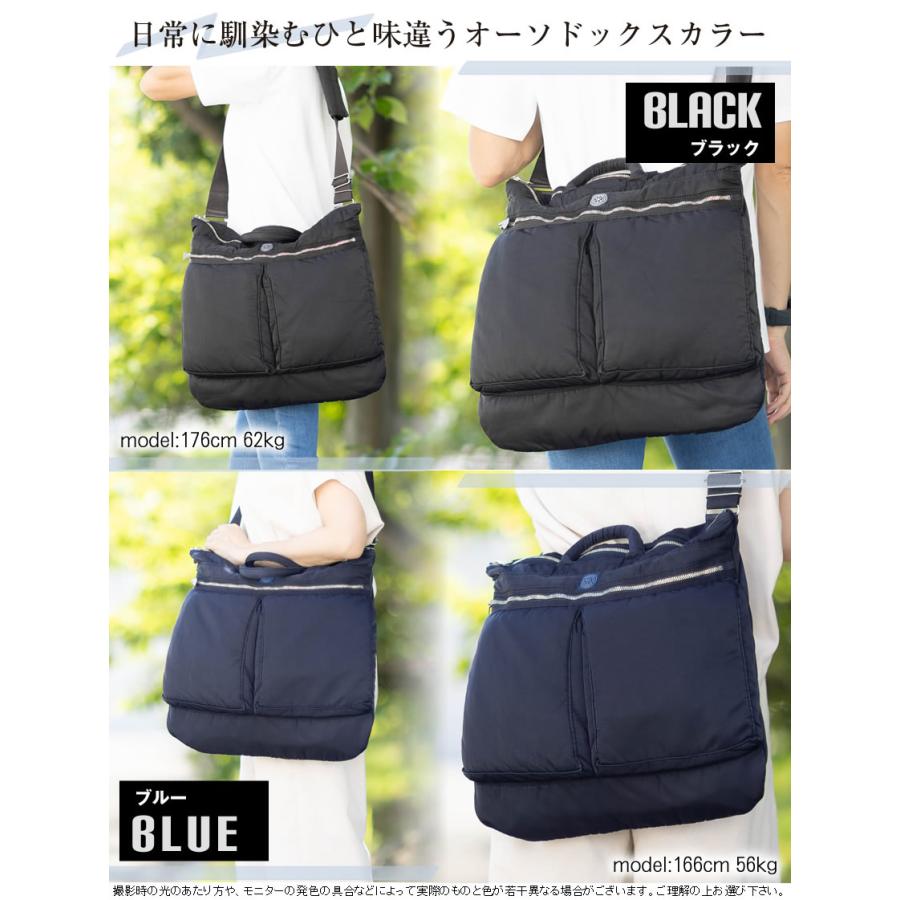 ポータークラシック ヘルメットバッグ Lサイズ ブラック　スーパーナイロン ポータークラシック スーパーナイロン ヘルメットバッグ PORTER