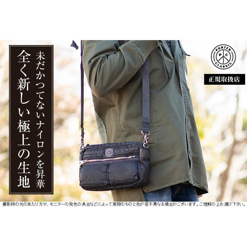 PORTER CLASSIC（ポータークラシック） ショルダーバッグS スーパー