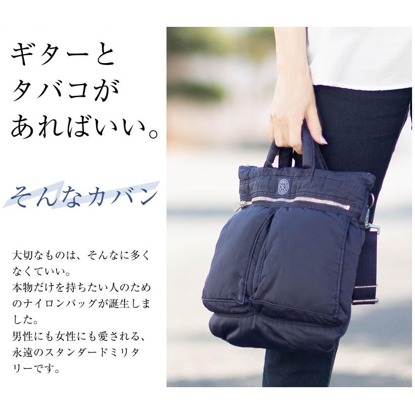 ポータークラシック ショルダーバッグ ヘルメットケース S メンズ レディース 日本製 スーパーナイロン SUPER NYLON SIMPLE SHOULDER BAG 正規品  pc-015-325の画像