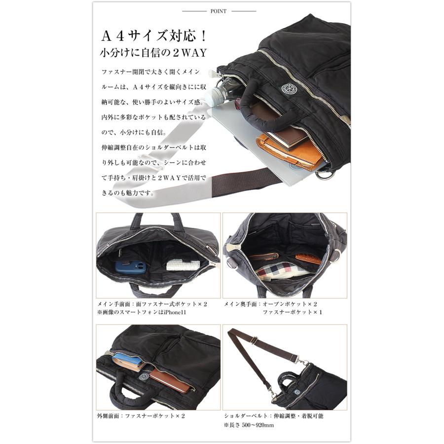 ポータークラシック ショルダーバッグ ヘルメットケース S メンズ レディース 日本製 スーパーナイロン SUPER NYLON SIMPLE SHOULDER BAG 正規品  pc-015-325の画像