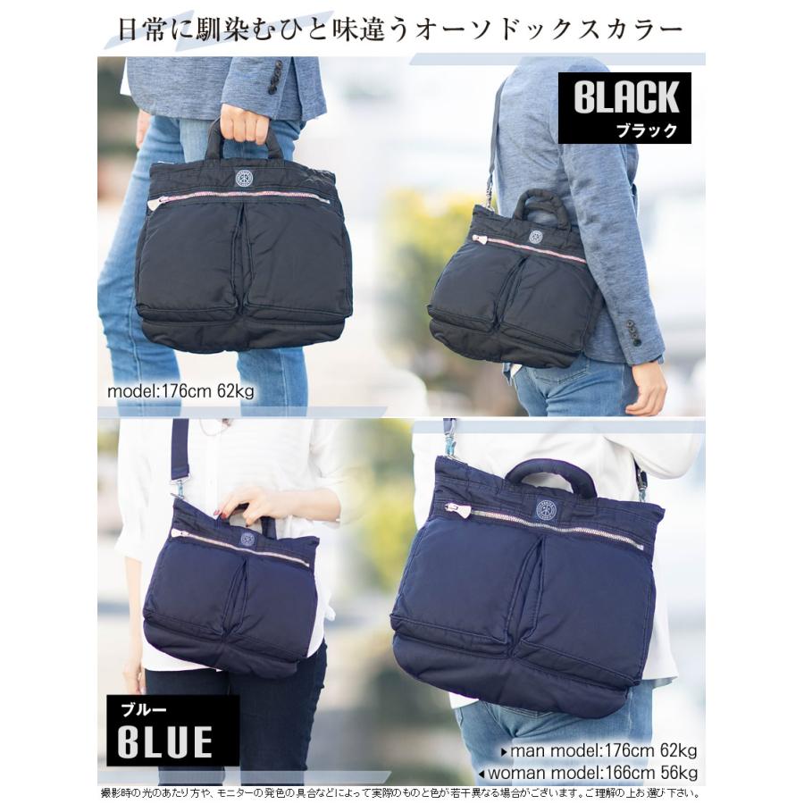 ポータークラシック ショルダーバッグ ヘルメットケース S メンズ レディース 日本製 スーパーナイロン SUPER NYLON SIMPLE SHOULDER BAG 正規品  pc-015-325の画像