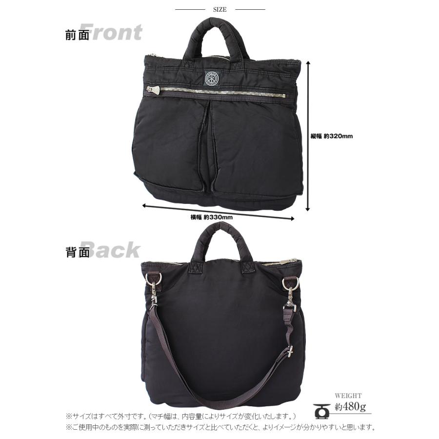 ポータークラシック ショルダーバッグ ヘルメットケース S メンズ レディース 日本製 スーパーナイロン SUPER NYLON SIMPLE SHOULDER BAG 正規品  pc-015-325の画像