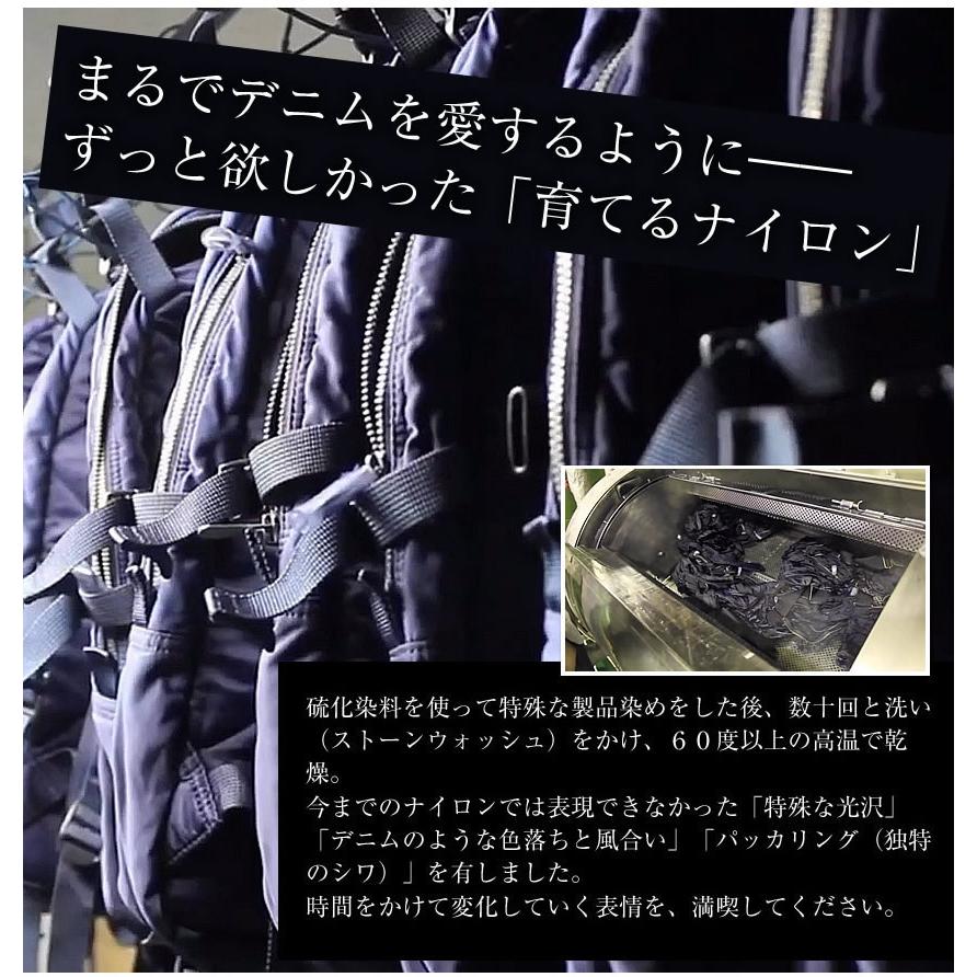 ポータークラシック ビジネスバッグ ブリーフケース スーパーナイロン ショルダーバッグ ビジネスリュック リュック 3way SUPER NYLON 正規品 pc-015-326の画像