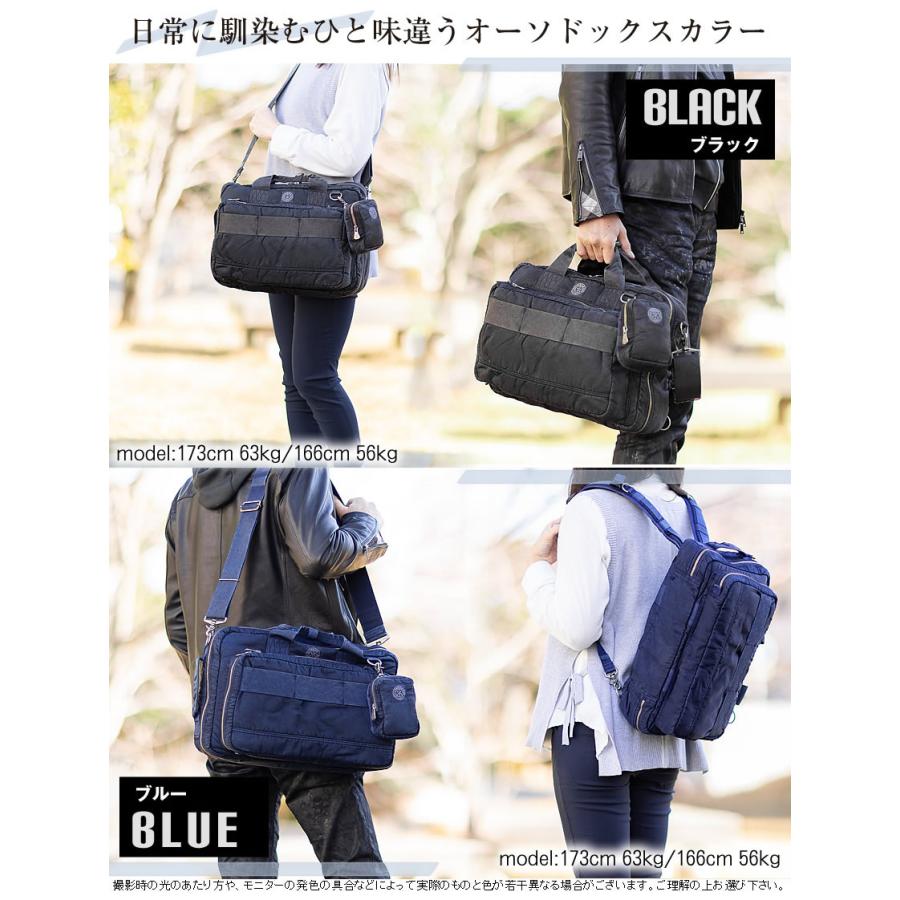 PORTER CLASSIC ポータークラシック ビジネスバッグ ブリーフ
