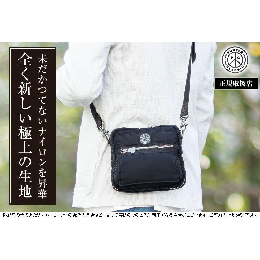 PORTER CLASSIC（ポータークラシック） ショルダーバッグ ミニ