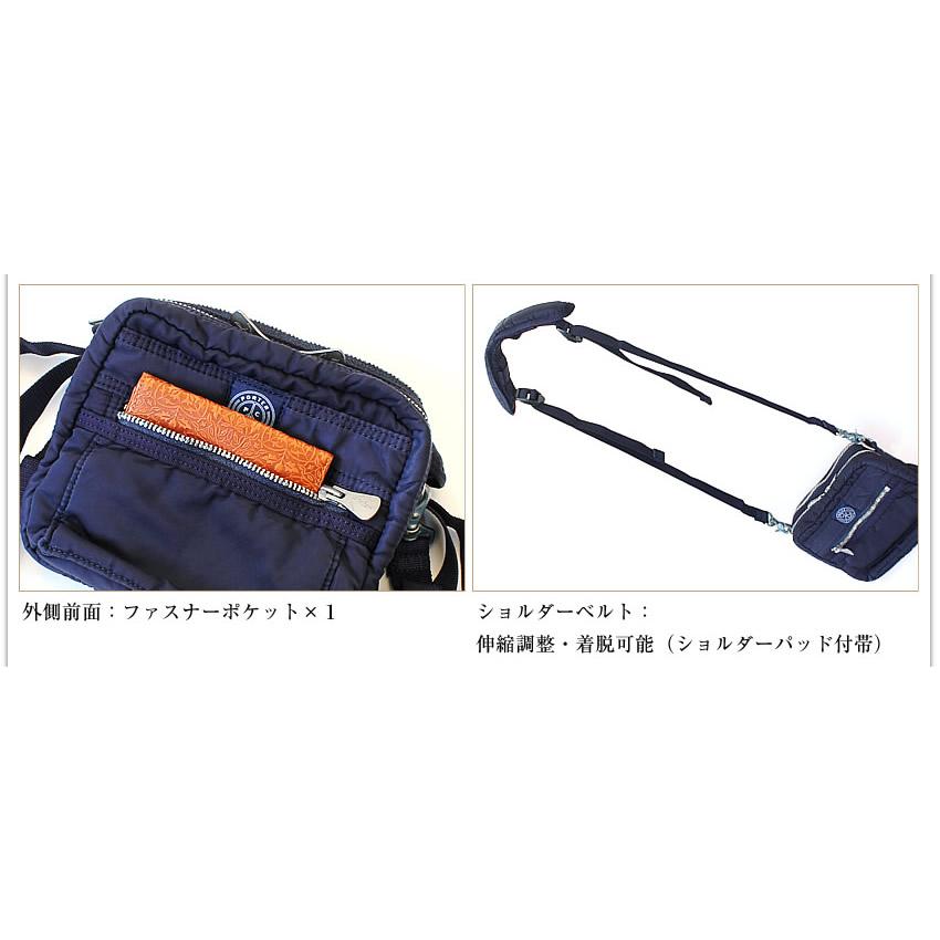 PORTER CLASSIC（ポータークラシック） ショルダーバッグ ミニ
