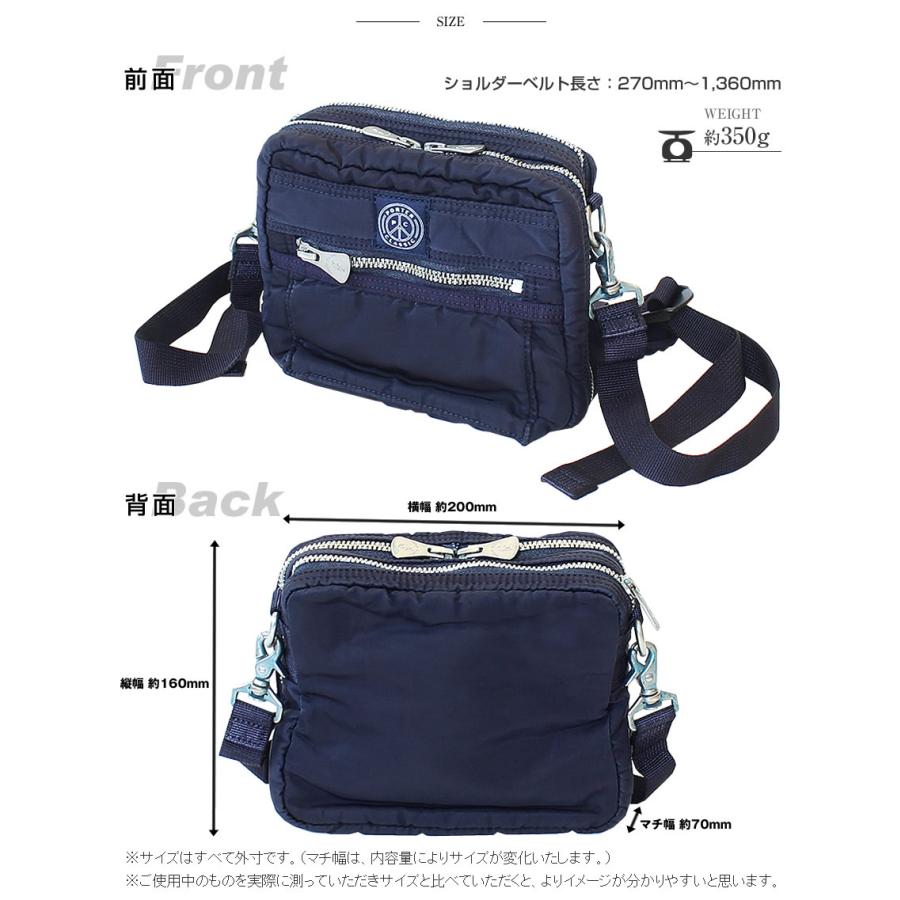 PORTER CLASSIC（ポータークラシック） ショルダーバッグ ミニ