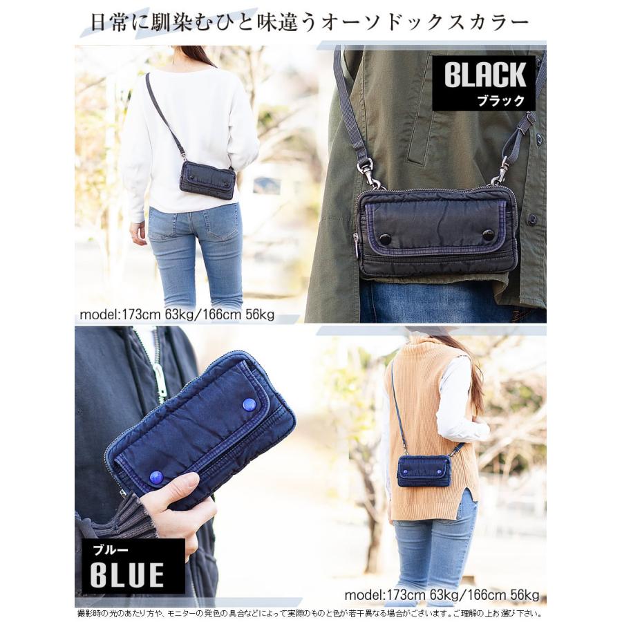 Porter Classic ポータークラシック ショルダーバッグS スーパー Porter Classic ポータークラシック ショルダーバッグS スーパー