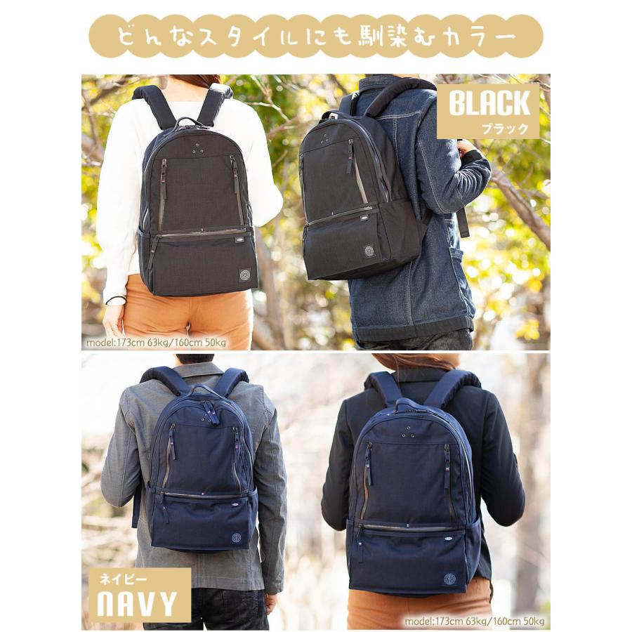 Porter Classic ポータークラシック リュック PORTER CLASSIC Porter Classic ポータークラシック リュック PORTER CLASSIC
