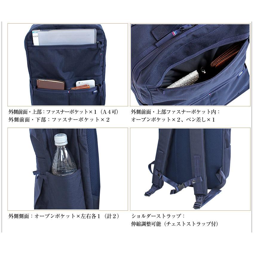 PORTER CLASSIC（ポータークラシック） リュック NEWTON ニュートン