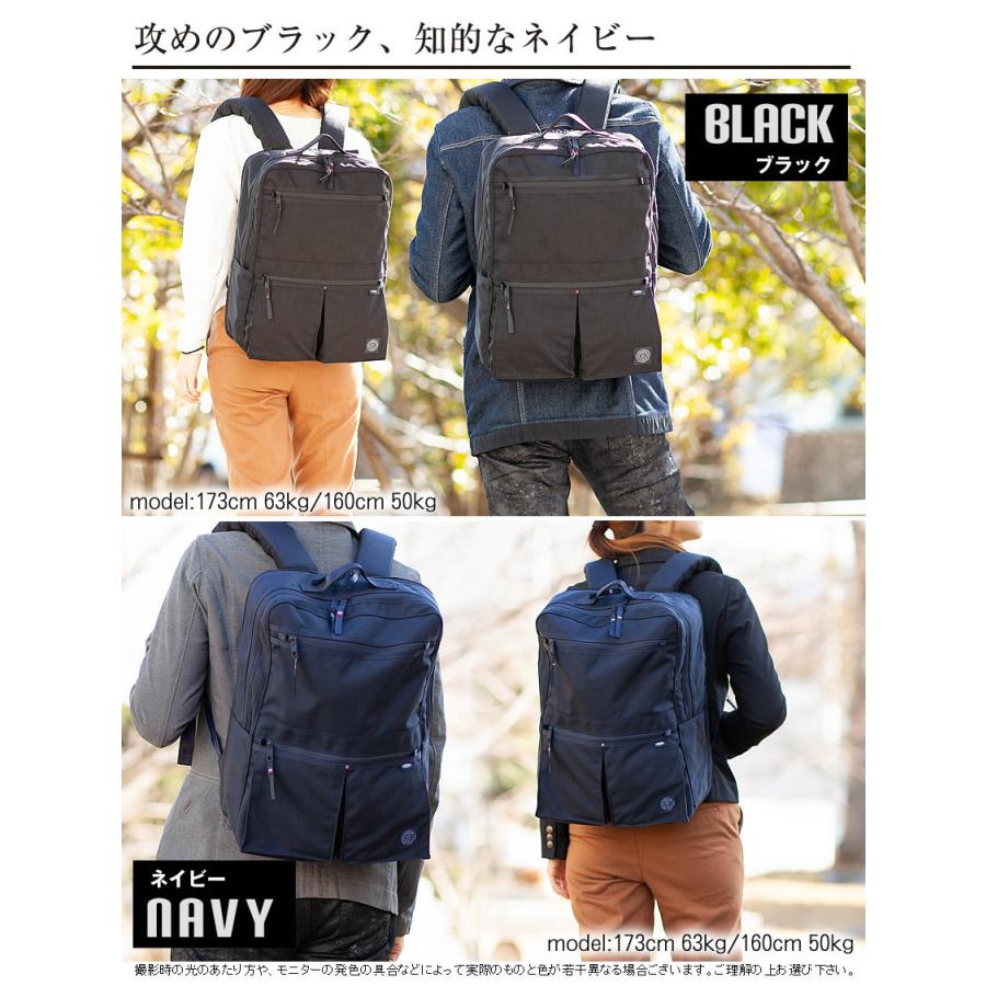 PORTER CLASSIC（ポータークラシック） リュック NEWTON ニュートン