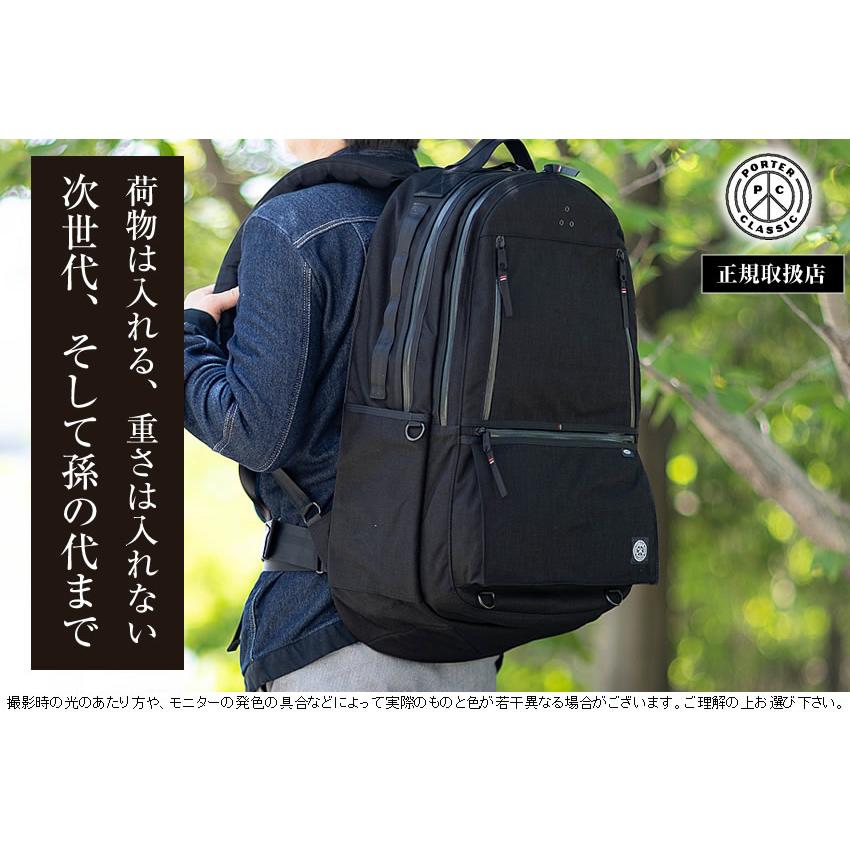 PORTER CLASSIC（ポータークラシック） リュック リュックサック
