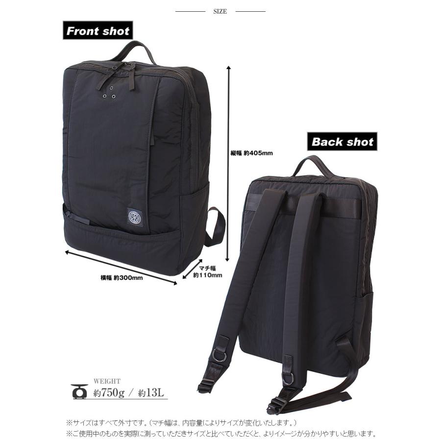 PORTER CLASSIC（ポータークラシック） リュック リュックサック