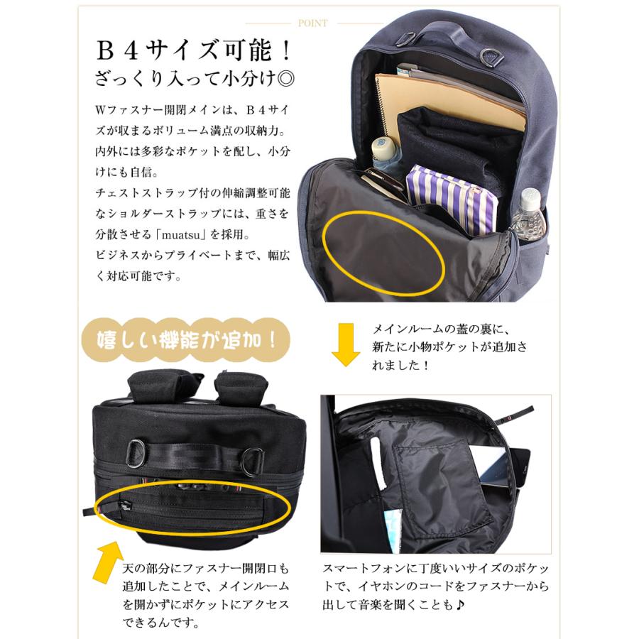 Porter Classic ポータークラシック リュック NEWTON ニュートン Porter Classic ポータークラシック リュック NEWTON ニュートン