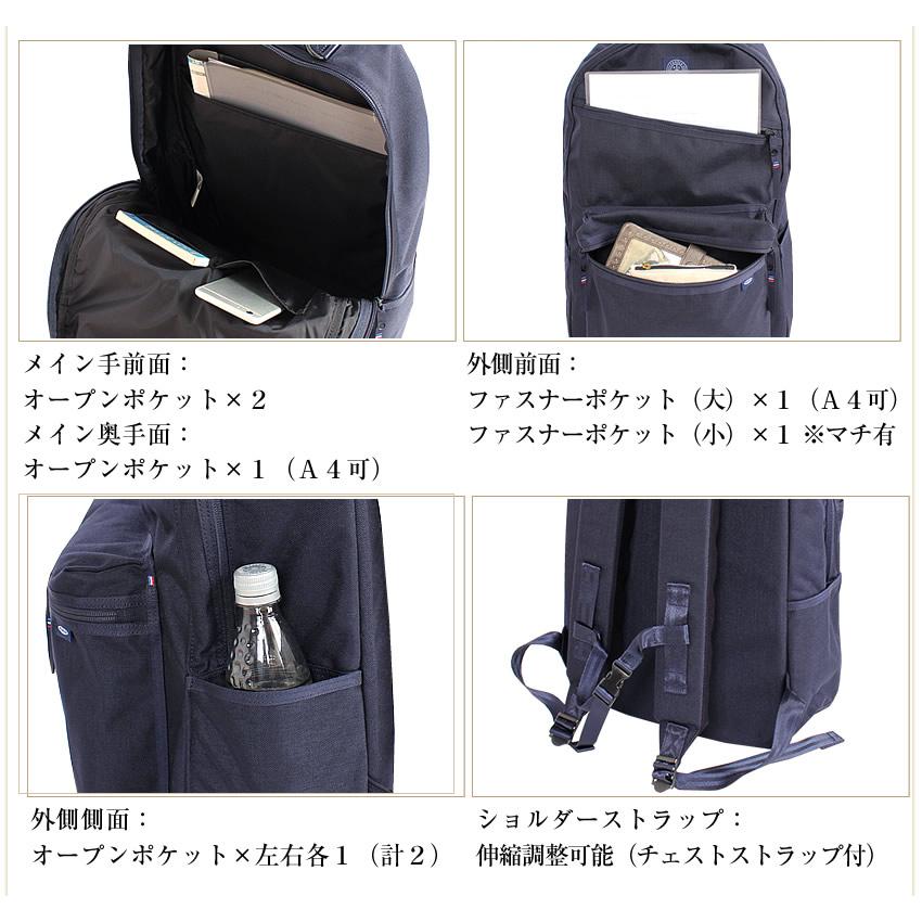 Porter Classic ポータークラシック リュック NEWTON ニュートン Porter Classic ポータークラシック リュック NEWTON ニュートン