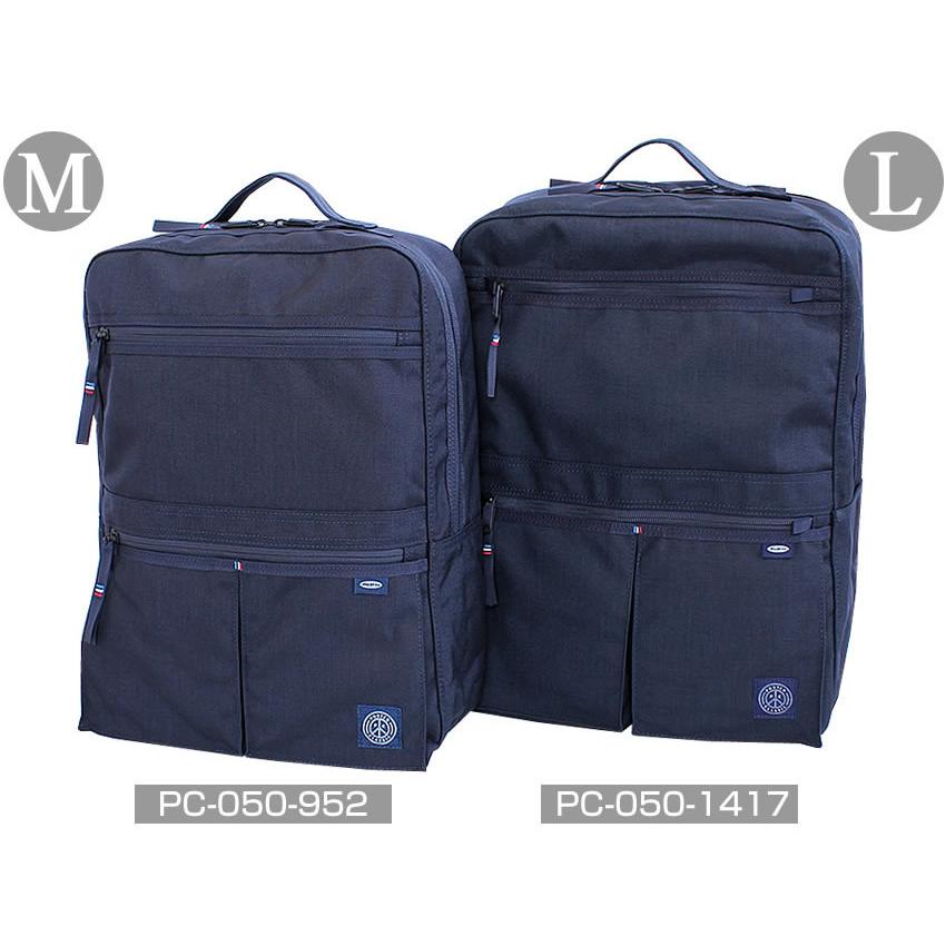 Porter Classic ポータークラシック リュック ビジネスリュック Porter Classic ポータークラシック リュック ビジネスリュック