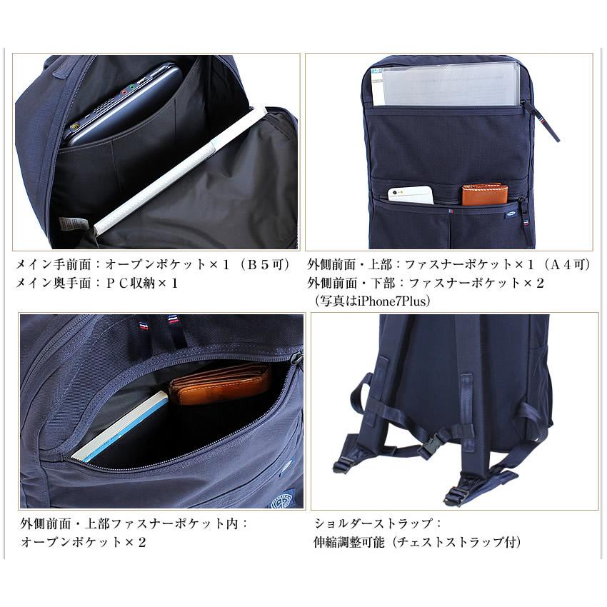 Porter Classic ポータークラシック リュック ビジネスリュック Porter Classic ポータークラシック リュック ビジネスリュック