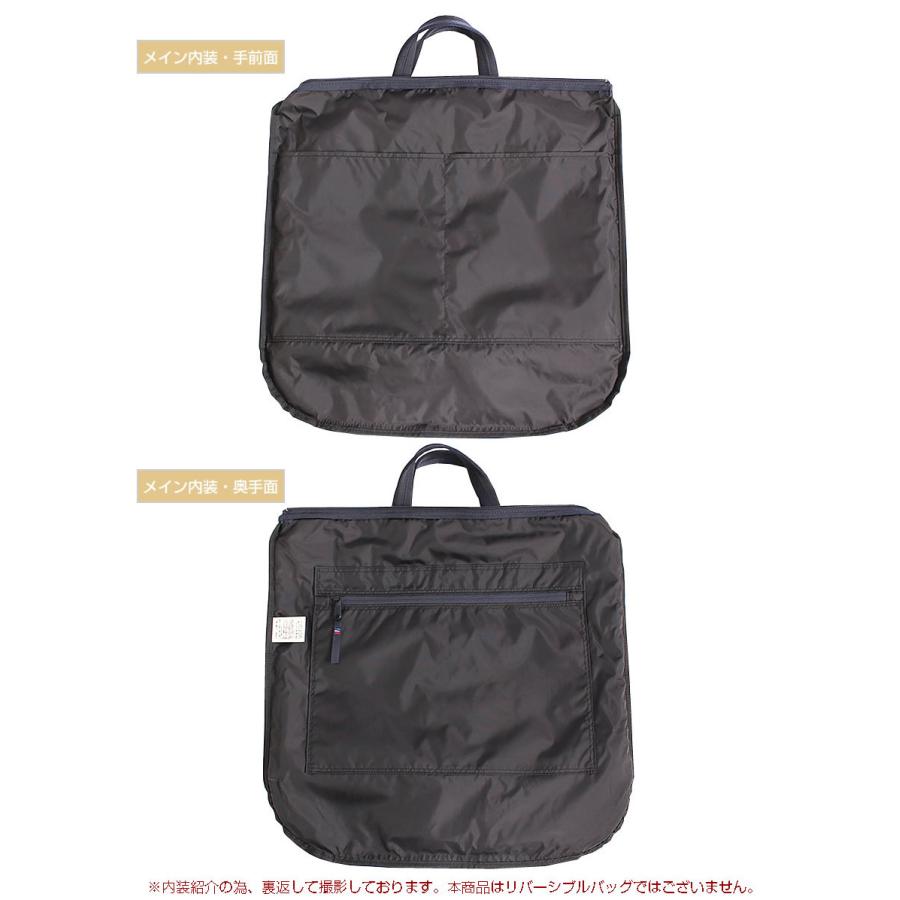 Newton MessagePad2100元箱オリジナルバッグ等 楽天市場】【選んで