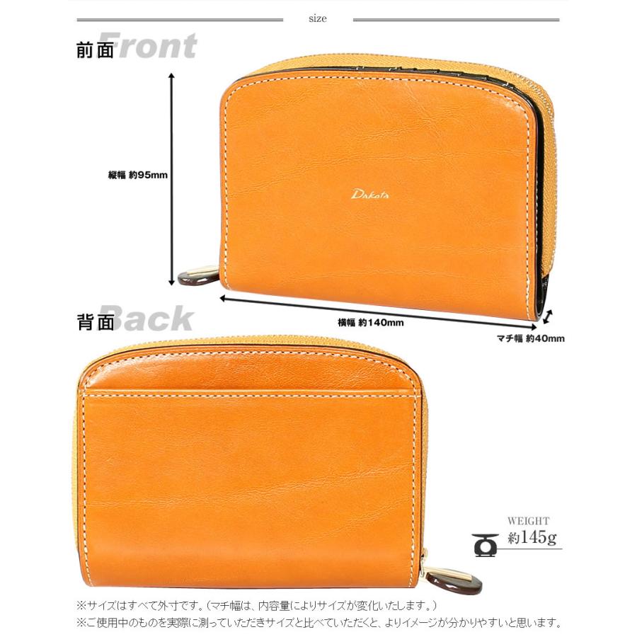 Dakota（ダコタ） 折財布 二つ折り財布 レディース 財布 ラウンド