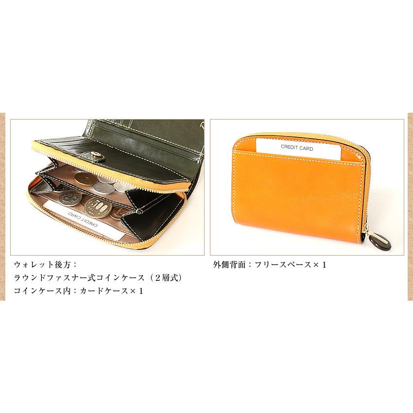新品 正規品 ダコタ Dakota チェルキオ 二つ折り財布 マスタード Dakota ダコタ 財布 二つ折り チェルキオ レディース 二つ折り