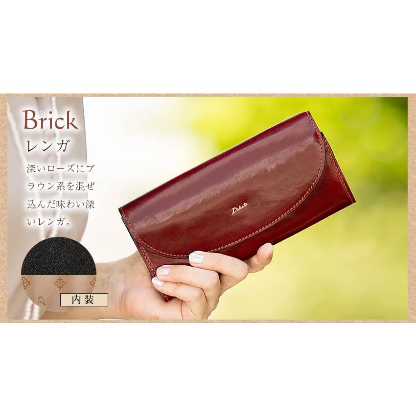 Dakota（ダコタ） 長財布 レディース 財布 かぶせ 牛革 チェルキオ