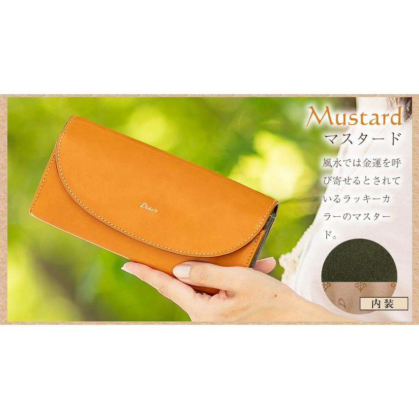 Dakota ダコタ 長財布 レディース 財布 かぶせ 牛革 チェルキオ
