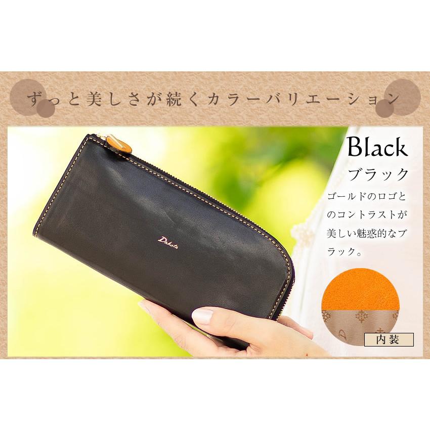 Dakota（ダコタ） 長財布 レディース 財布 L字ファスナー 牛革