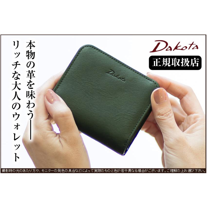 Dakota（ダコタ） 財布 折財布 ラルゴ 本革 レディース 日本製 BOX式